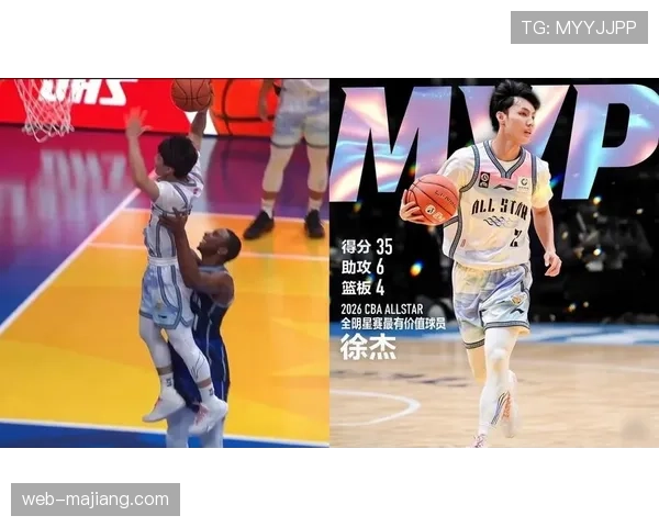 徐杰全明星MVP展现投射组织优势 常规赛稳定性获肯定 徐杰全明星MVP展现投射组织优势 常规赛稳定性获肯定